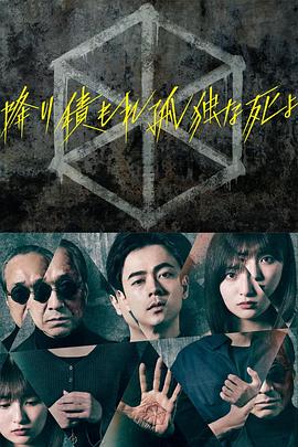 色噜噜久久综合伊人一本